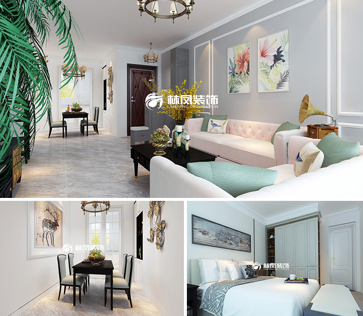 沈陽恒大悅龍臺200平美式風(fēng)格裝修效果圖